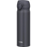 Термокружка THERMOS JNL-506 SMB 0.5L нержавеющая сталь 562692